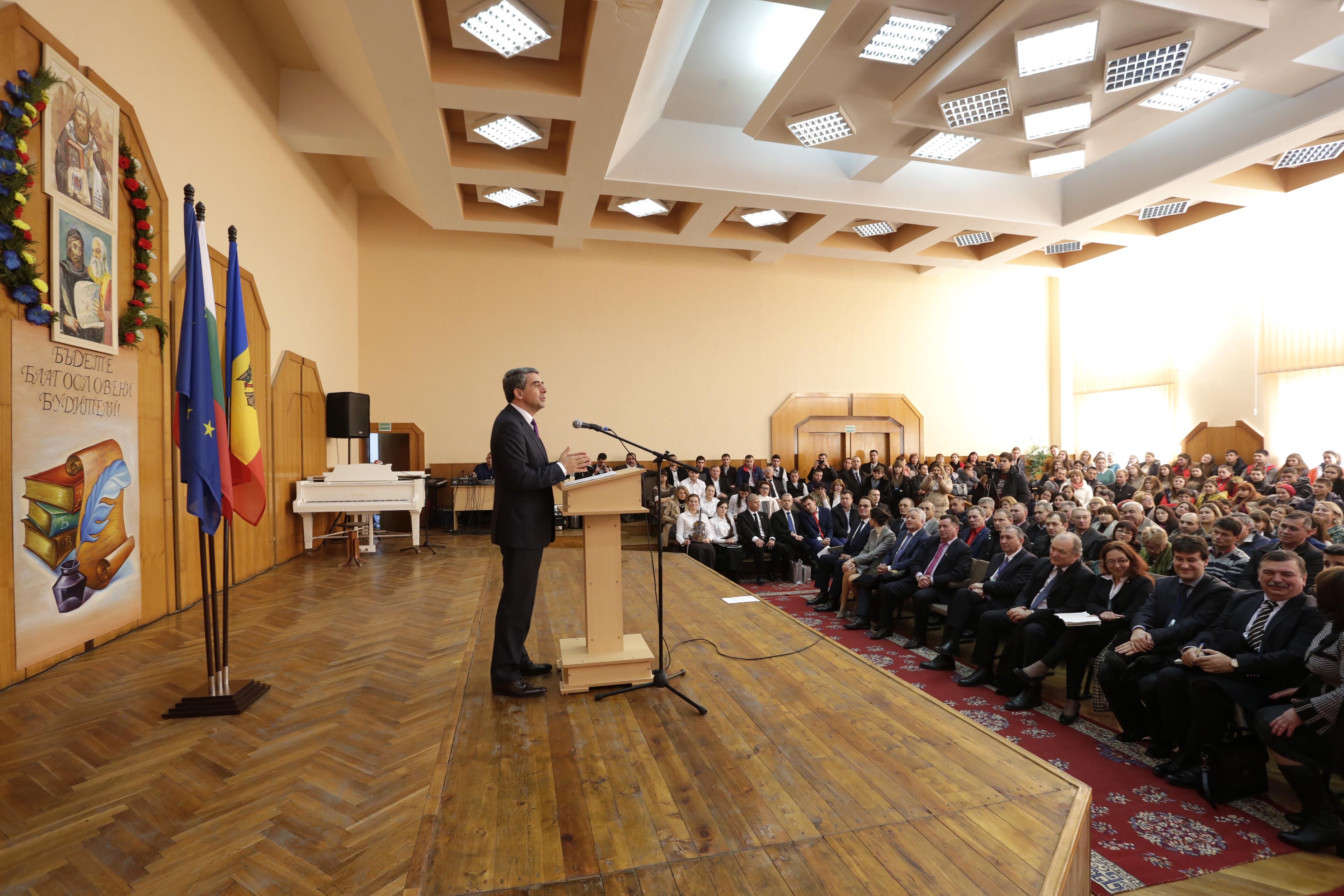 Официално посещение на Росен Плевнелиев в Република Молдова